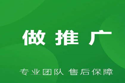 今日头条信息流广告：案例展示与实战技巧