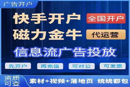 竞价推广的智慧：如何让品牌在市场中脱颖而出