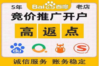 百度SEM推广实战经验：看这个品牌如何实现逆势增长