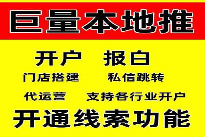 sem竞价推广托管：行业领先企业的成功策略